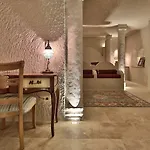 Otel Imperial Cave & 2*